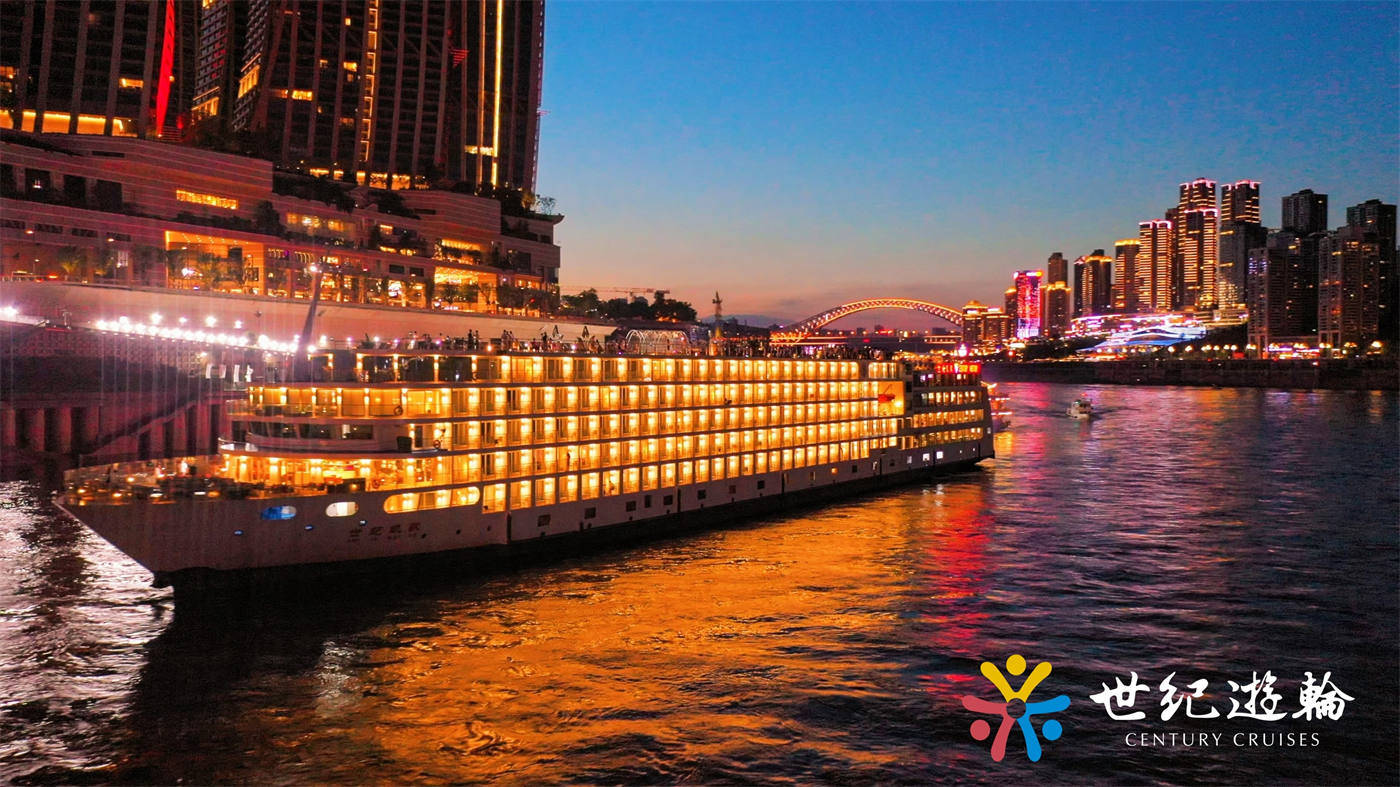 Century Cruises